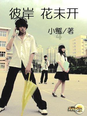 时尚POLO衫